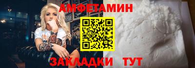 mix Можга