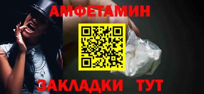 марки nbome Моздок