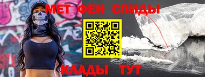 mix Можга