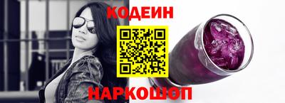mix Можга