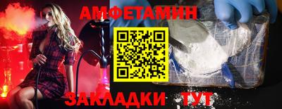 марки nbome Моздок