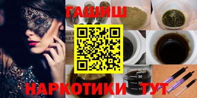 mix Можга