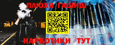 дмт Можайск