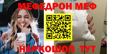 mix Можга