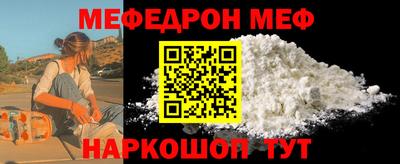 mix Можга