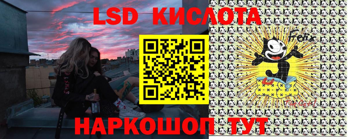 Марки N-bome 1,5мг  Вход с VPN  Курганинск 